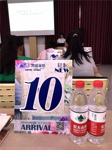 �Pʢ�Ҽ�����������ǰ���Y(ji��)�ﶬ��Ӌ(j��)��