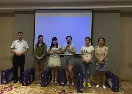 �Pʢ�Ҽ�2016���ﶬ��Ʒ��Ӗ(x��n)ȫ��(gu��)Ѳ����վ�������(y��ng)���A�M��Ļ��