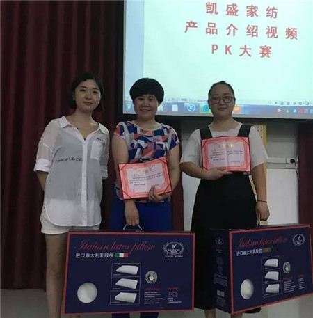 �Pʢ�Ҽ�����������ǰ���Y(ji��)�ﶬ��Ӌ(j��)��