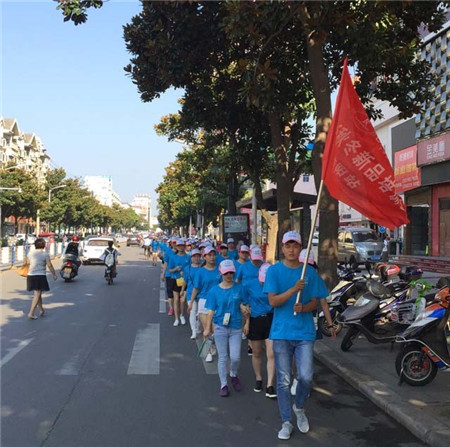 �Pʢ�Ҽ����ۄ���ԭ������(chu��ng)ԥ���x�ͣ�