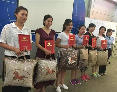 �Pʢ�Ҽ����ۄ���ԭ������(chu��ng)ԥ���x�ͣ�