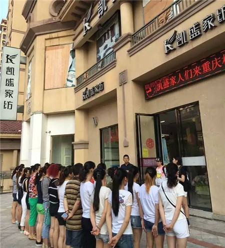 �Pʢ�Ҽ���������񹲾���ͬ��(chu��ng)�＾�x��