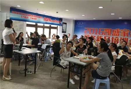 �Pʢ�Ҽ���������񹲾���ͬ��(chu��ng)�＾�x��