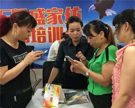 �Pʢ�Ҽ���������񹲾���ͬ��(chu��ng)�＾�x��