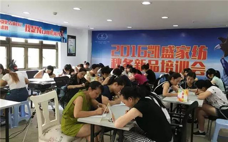 �Pʢ�Ҽ���������񹲾���ͬ��(chu��ng)�＾�x��