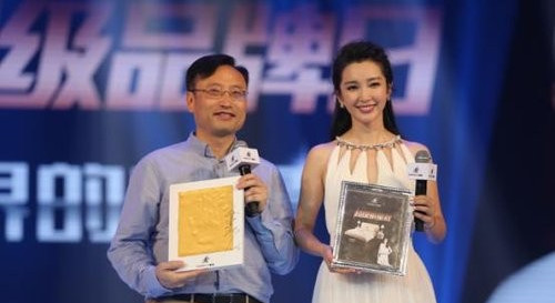 Ľ˼�y�������Ҋ(ji��n)�C������(j��)Ʒ���ա�ʢ��