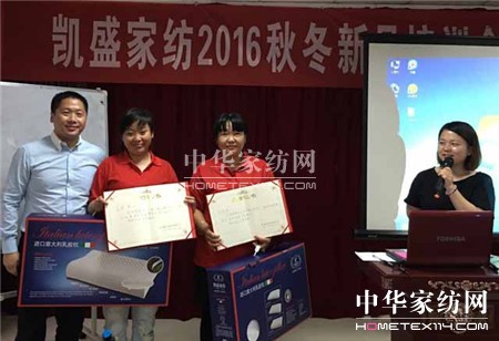 ������ؾ�Ӣ�R������ϵ�＾�l(f��)չ��