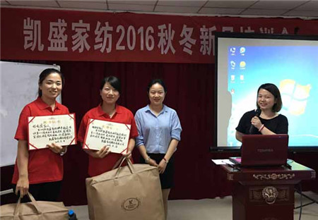 ������ؾ�Ӣ�R������ϵ�＾�l(f��)չ��