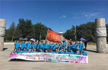 �ڼ��|����ʡ����＾���Y(ji��)̖