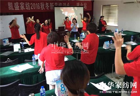 ������ؾ�Ӣ�R������ϵ�＾�l(f��)չ��