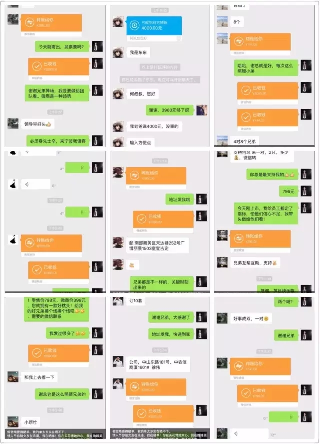 ����Ҽ��������벻�����ゃ߀���@�ӵ��I����?!