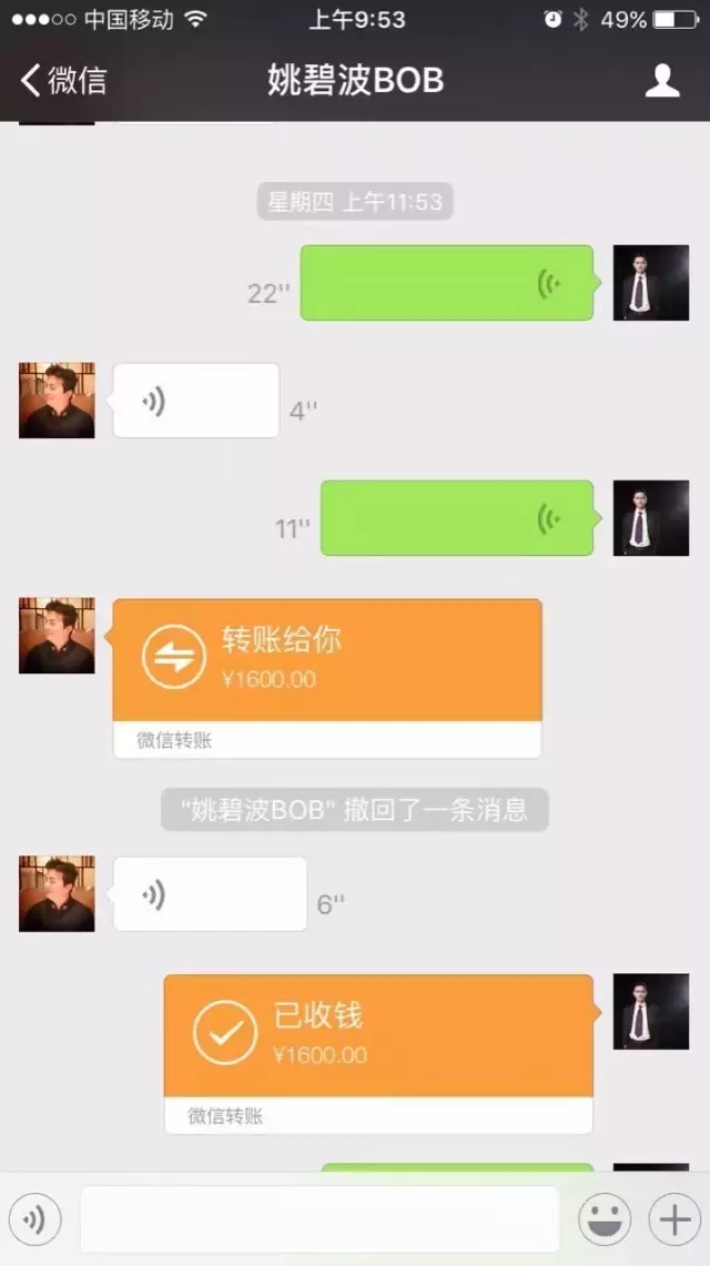 ����Ҽ��������벻�����ゃ߀���@�ӵ��I����?!