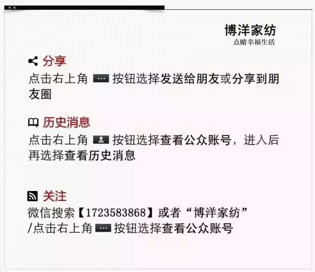 ����Ҽ����㣿�벻�����ゃ߀���@�ӵ��I����?!