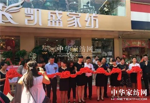 �Pʢ�Ҽ���ꖼҾ������^ʢ���_�I(y��)�����ʼ�������ȫ��