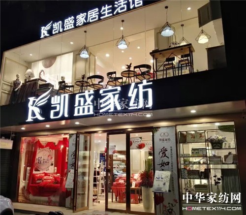 �Pʢ�Ҽ���ꖼҾ������^ʢ���_�I(y��)�����ʼ�������ȫ��