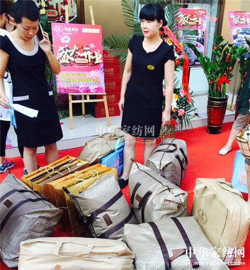 �Pʢ�Ҽ���ꖼҾ������^ʢ���_�I(y��)�����ʼ�������ȫ��