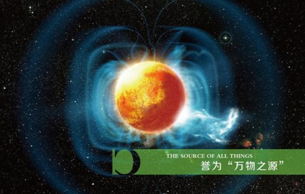 ���_�m�Ҽ������ů��R�ס������f��֮Դ���������w����