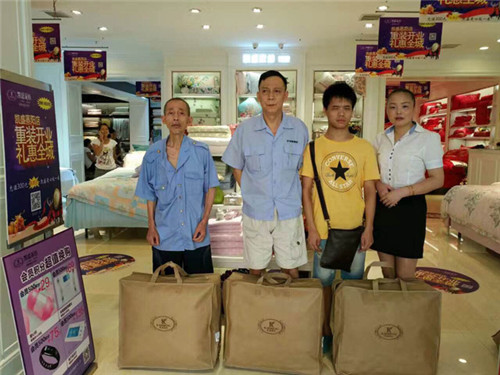 �Pʢ�Ҽ������ꖵ꣺������Ş�������b����(j��)�_�I(y��)