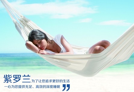 ��+��ů����о�����gϲ�������_�m����˯�����W