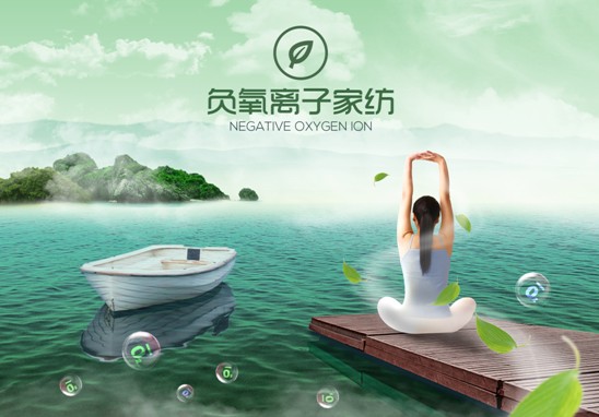 ���_�m�Ҽ���ɭ��������˯�ߡ����C���Сɭ��