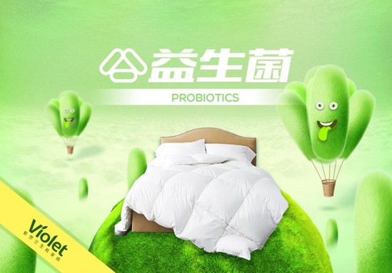 ���_�m�Ҽ��Ƽ����ڄ�(chu��ng)����ӭ�����C