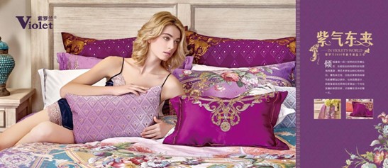 ���_�m�Ҽ��Ƽ����ڄ�(chu��ng)����ӭ�����C