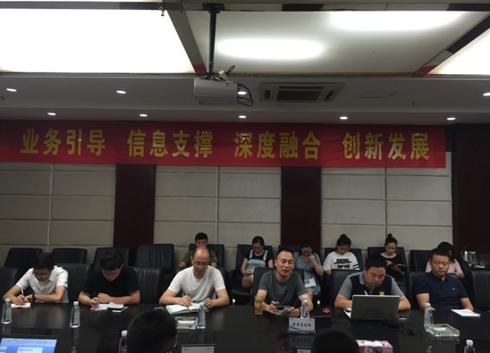 ���_�m�Ҽ��ɻ��ںϹ����wϵ؞��(bi��o)��������