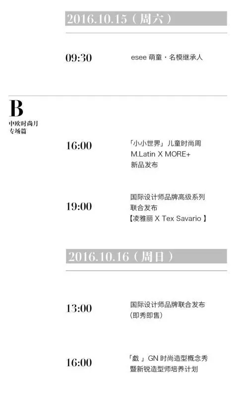 10�����𺳺��ǵ���ȴ��㼴���Q��