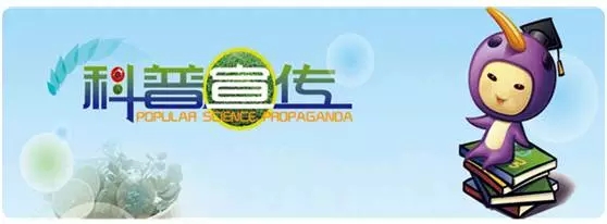 ���M(f��i)���^�z�������w�(y��n)G20�����^�������S���ܛ]�е���һ��z�I