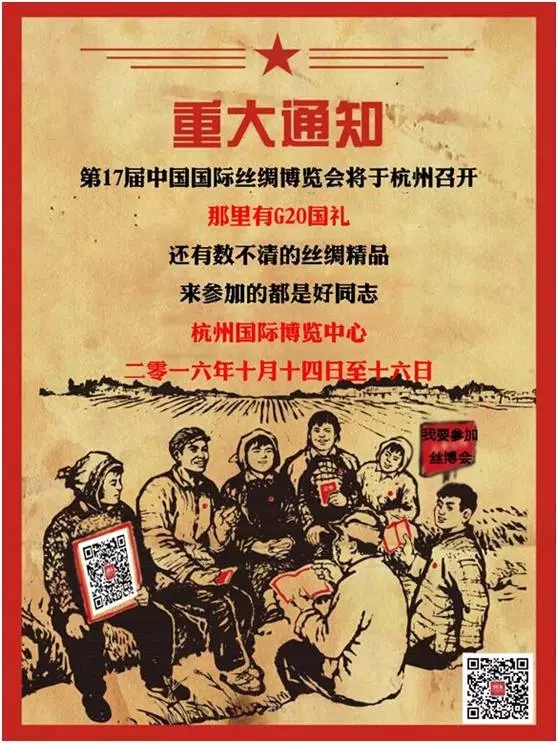 ���M(f��i)���^�z����(hu��)���w�(y��n)G20����(ch��ng)�^�������S���ܛ]�е���һ��z�I