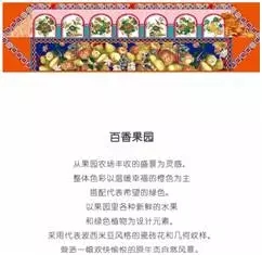 �l���ǵ�һ���Ї��Đ��R�������A�y���@���Ұ���