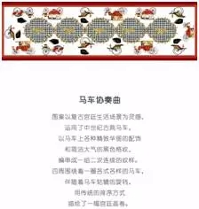 �l���ǵ�һ���Ї��Đ��R�������A�y���@���Ұɣ�