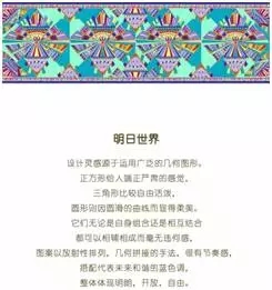 �l���ǵ�һ���Ї��Đ��R�������A�y���@���Ұ���