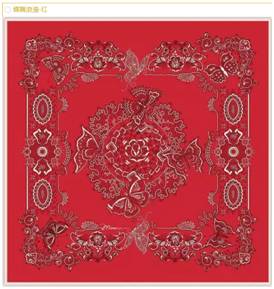 �l���ǵ�һ���Ї��Đ��R�������A�y���@���Ұɣ�