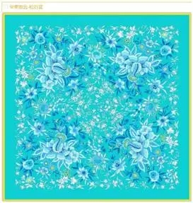 �l���ǵ�һ���Ї��Đ��R�������A�y���@���Ұɣ�