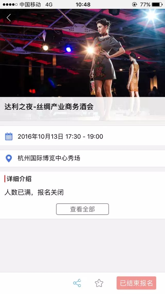 �z����ͬ�ڻ���˚�������ֻ����ǰ��ֹ������