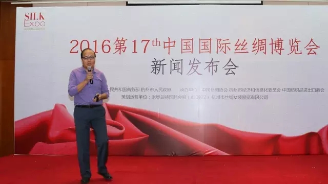 2016��17���Ї�(gu��)��(gu��)�H�z�I���[��(hu��)���l(f��)����(hu��)�ں����e�k