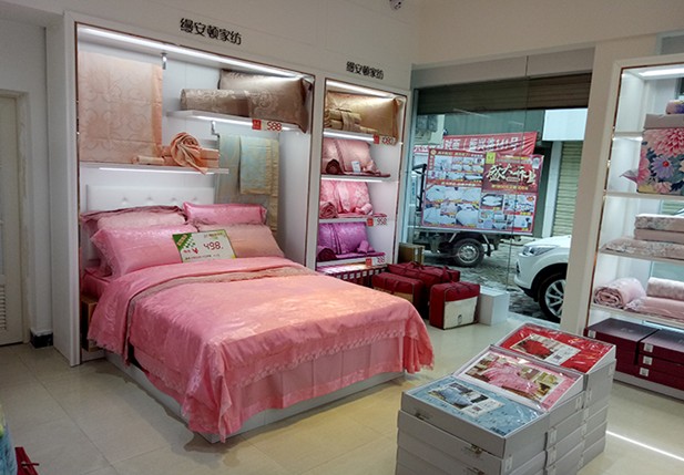 �Ϻ��z���D�Ҽ����ӌ��u��ʢ���_�I(y��)