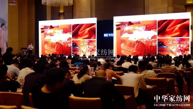 ����Ҽ������_����2017���Ķ�؛��(hu��)�A�M��Ļ