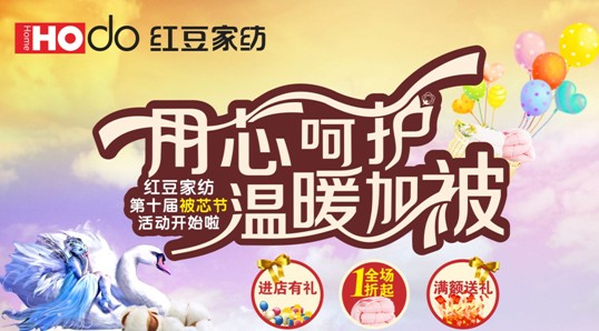 ���t���Ҽ���о��(ji��)�����m��������һ�l��q���_ʼ