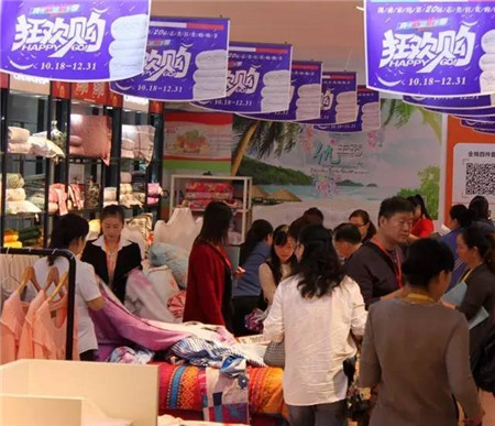 �Pʢ�Ҽ�2017���ġ���(y��u)�����Ʒ�l(f��)������ӆ؛���A�M��Ļ