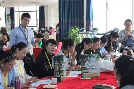 �Pʢ�Ҽ�2017���ġ���(y��u)�����Ʒ�l(f��)������ӆ؛���A�M��Ļ