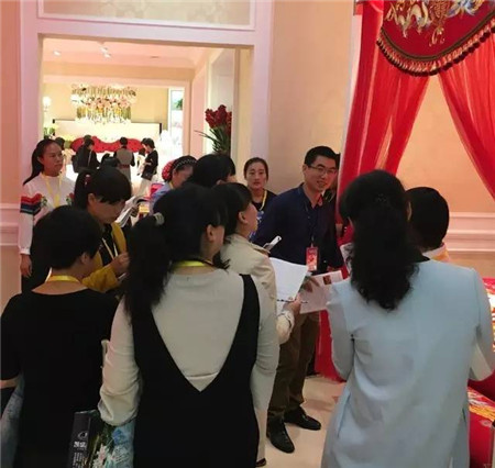 �Pʢ�Ҽ�2017���ġ���(y��u)�����Ʒ�l(f��)������ӆ؛���A�M��Ļ