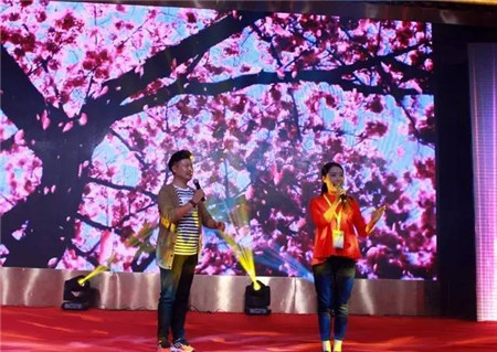 �Pʢ�Ҽ�2017���ġ���(y��u)�����Ʒ�l(f��)������ӆ؛���A�M��Ļ