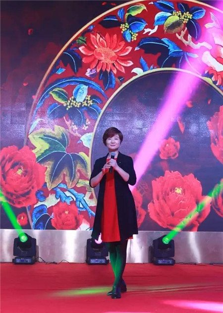 �Pʢ�Ҽ�2017���ġ���(y��u)�����Ʒ�l(f��)������ӆ؛���A�M��Ļ