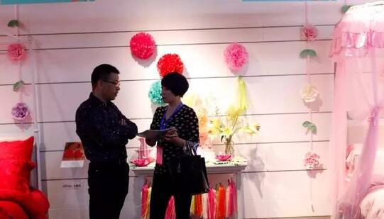 ���R���Ҽ�2017������Ʒ�l(f��)�����ɹ��e��