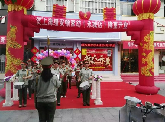 �Ϻ��z���D�Ҽ����ǌ��u��ʢ���_�I(y��)