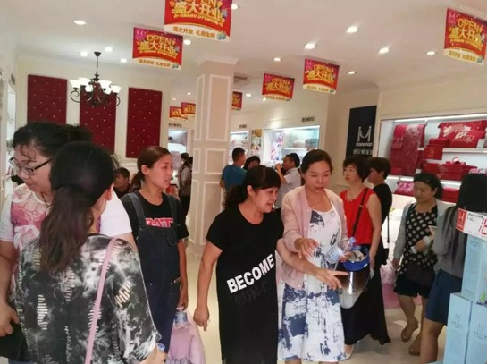 �Ϻ��z���D�Ҽ����ǌ��u��ʢ���_�I(y��)