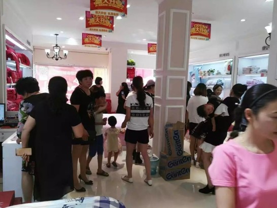 �Ϻ��z���D�Ҽ����ǌ��u��ʢ���_�I(y��)