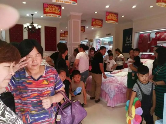 �Ϻ��z���D�Ҽ����ǌ��u��ʢ���_�I(y��)